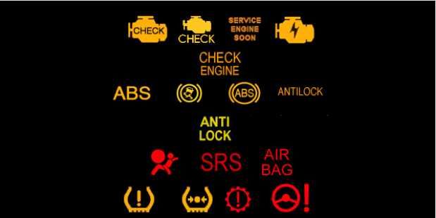 Автоэлектрик, компьютерная диагностика