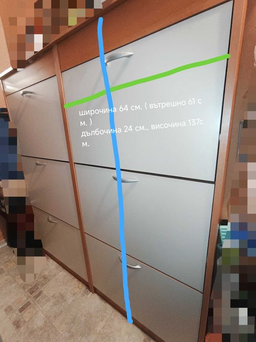 Шкаф за обувки- два броя