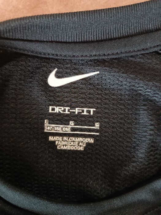 Детски екип Nike CR7