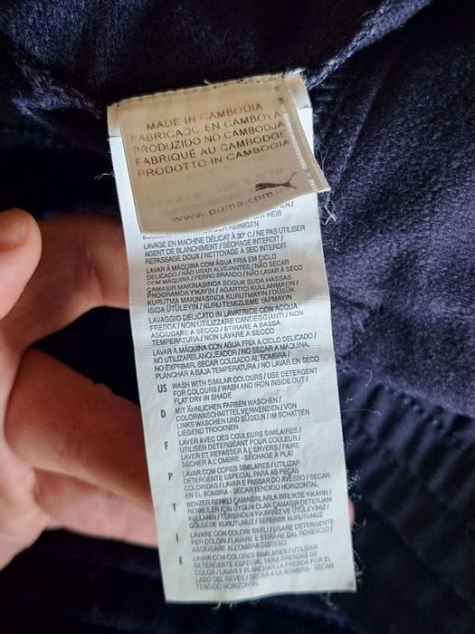 Puma спортно горнище, оригинално