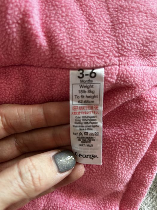 Детско бебешко пролетно-есенно яке George за момиче, 6-9м