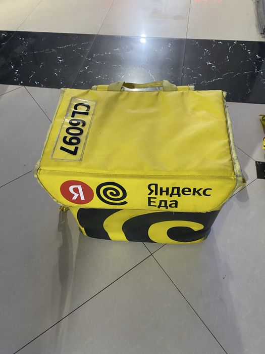 Продам термосумки