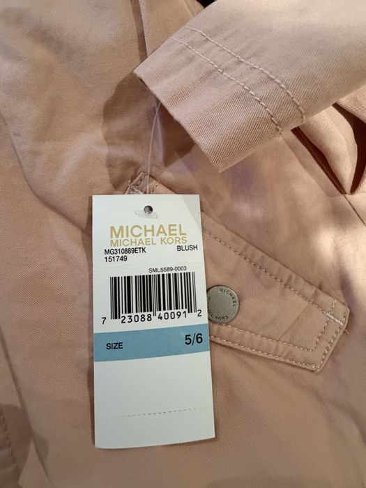 Детско яке Michael Kors