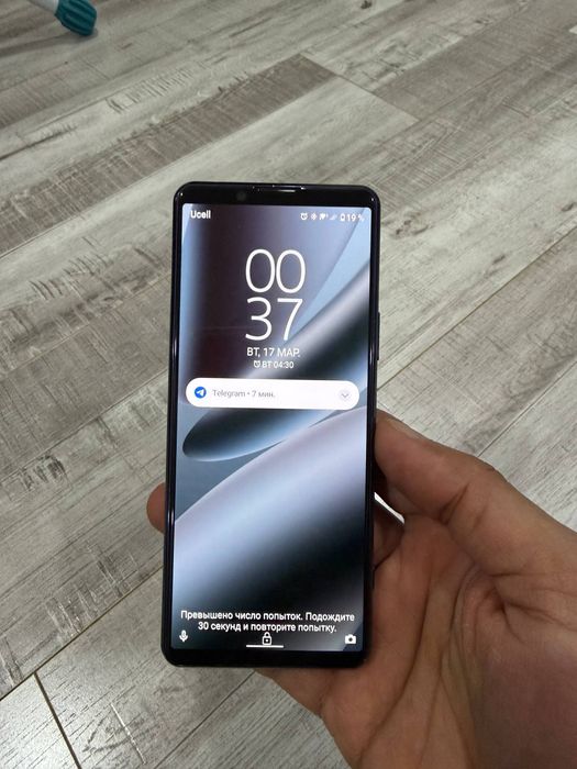 Sony Xperia 5 ii. 128Gb