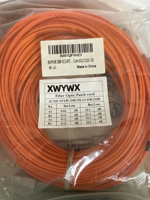 Cablu patch fibră optică 30m OM2/OM3/OM4 DX LSZH 3.0mm,duplex,ST FC SC