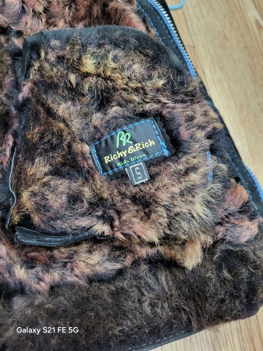 Детская дублёнка