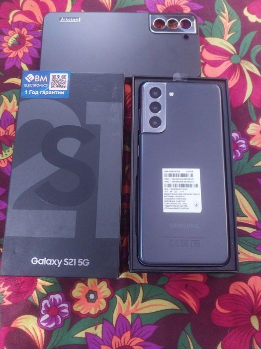 Самсунг с21..5G..128+8.