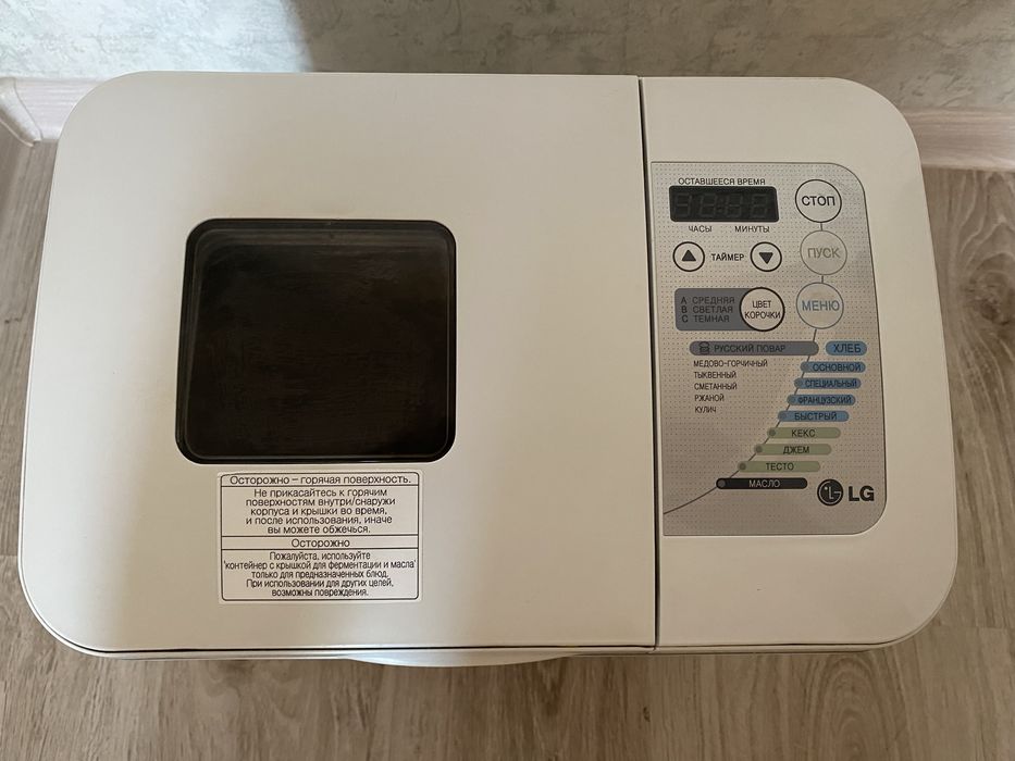 Продам Хлебопечка LG