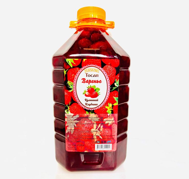 Варенье , вареннья 7 видов