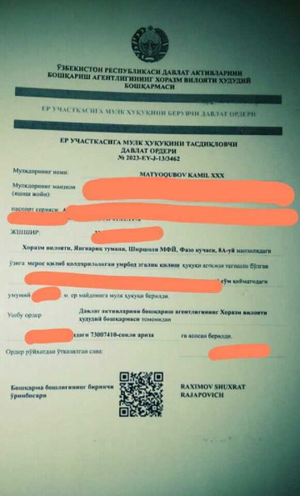 Ховли жойлар сотилади. Янгиариқ-Боғот йўлинда 2та участка 13 сотикда.