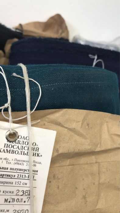 Ткань полушерстяная