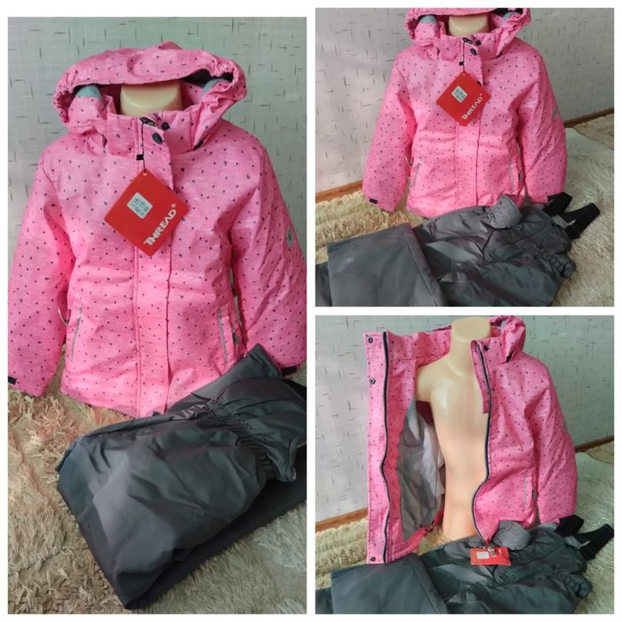 Продам куртки весна-осень