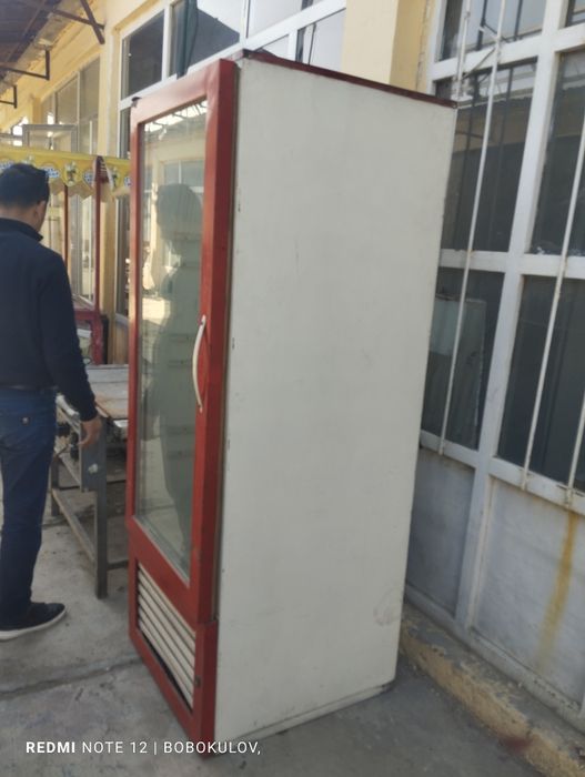 Холодильник sotiladi