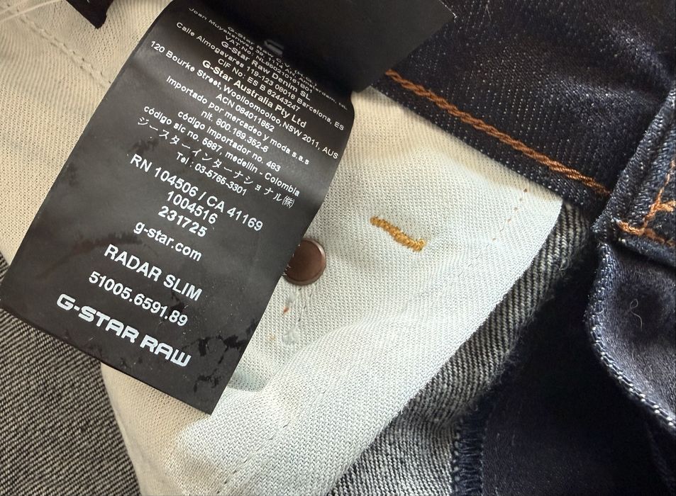 G-Star RAW Radar Slim ОРИГИНАЛНИ мъжки дънки - 32