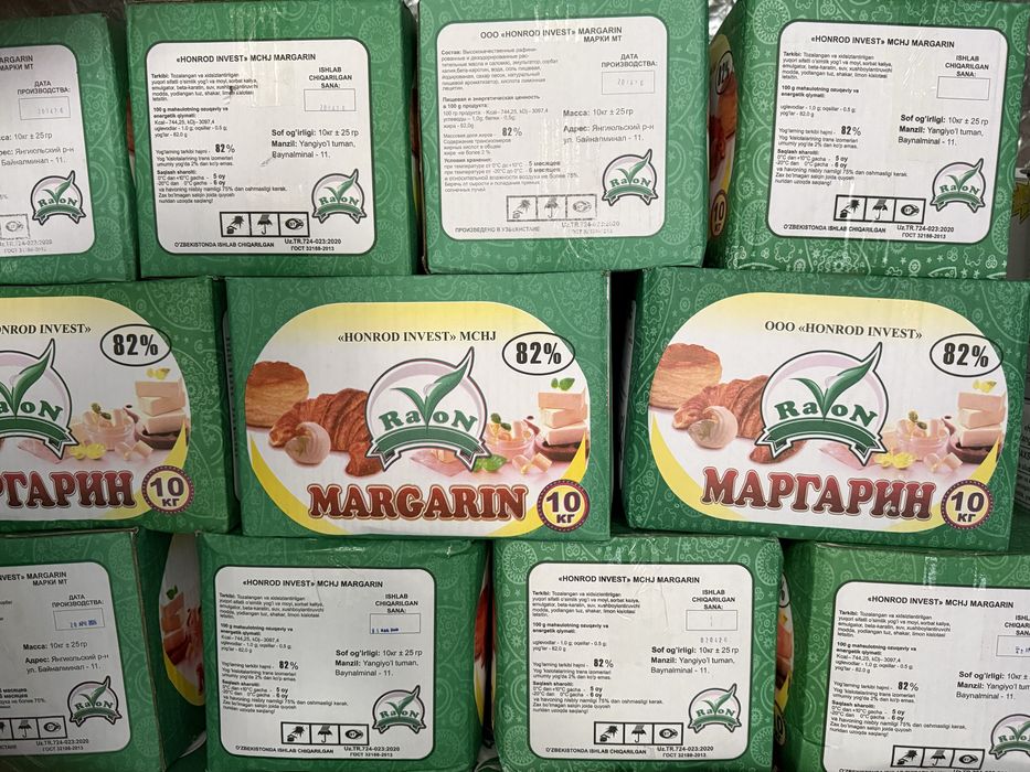 Margarin Nonvoyxona, Somsaxona va Pishiriqlar uchun.