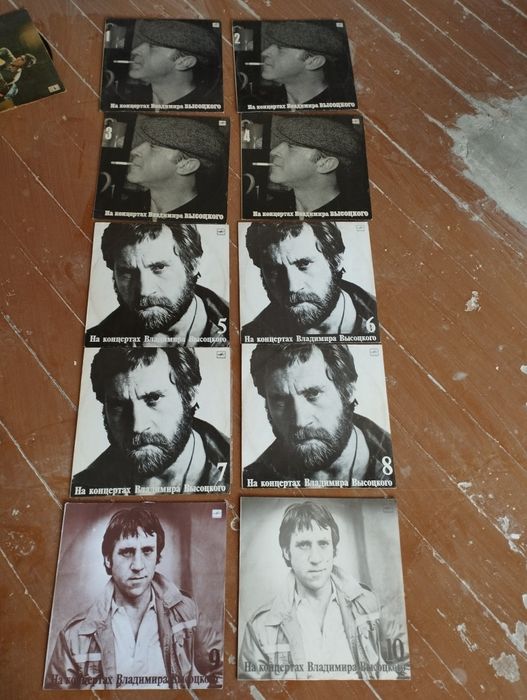 Виниловые пластинки