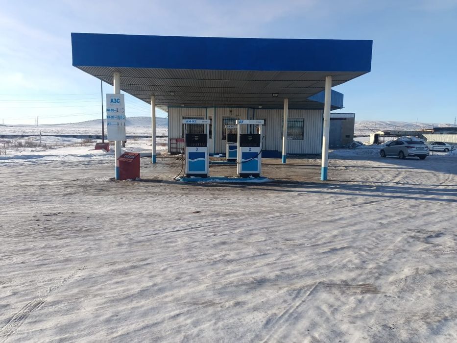 Автозаправочная станция