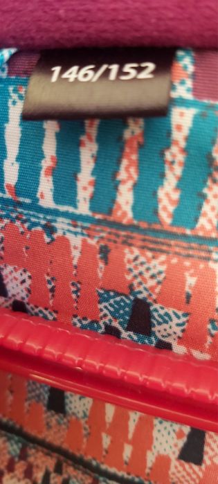 Ски екипи за ръст 146- 152см