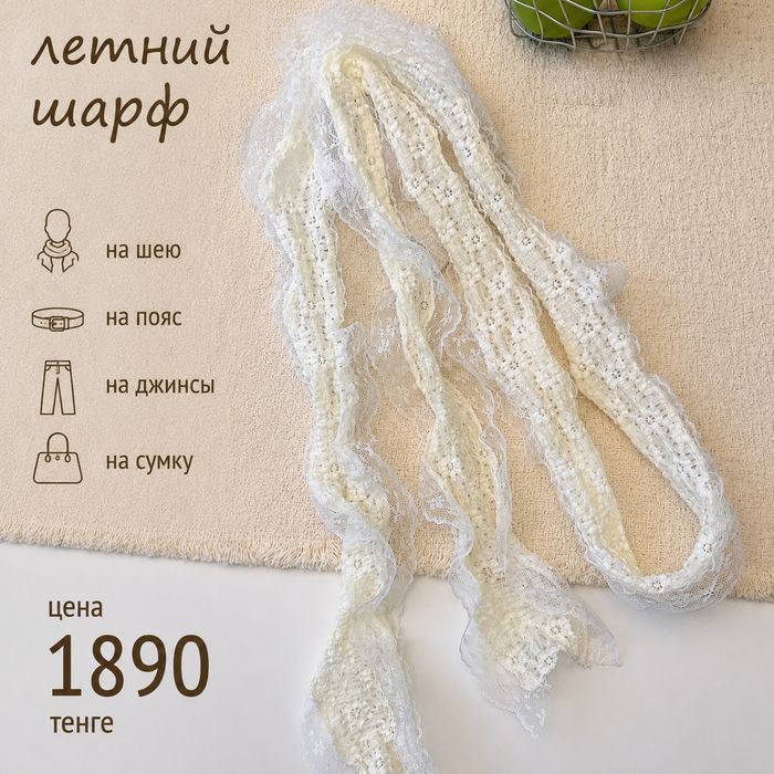 Продам новый лук