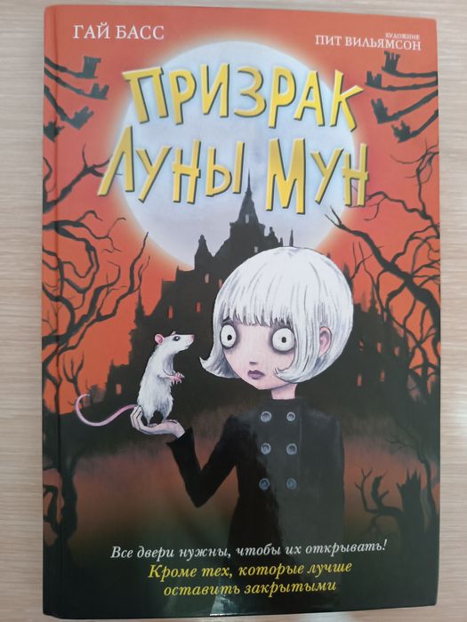Продам книги. Новые. 12+