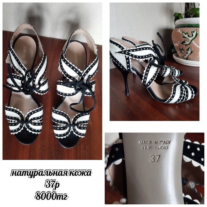 Продаю туфли на выпускной