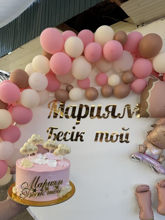 Каркас для фотозоны