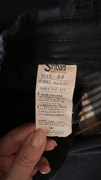 Брюки школьные на 8 лет