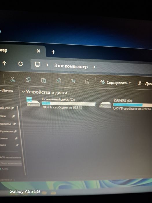 ASUS Vivobook 15X515