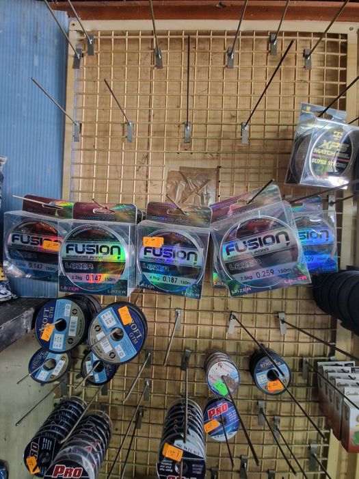 Рибарски принадлежности