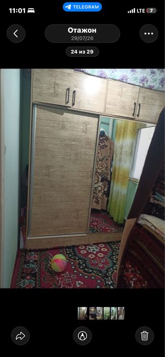Продается квартира Массив феруза 1-комнатная