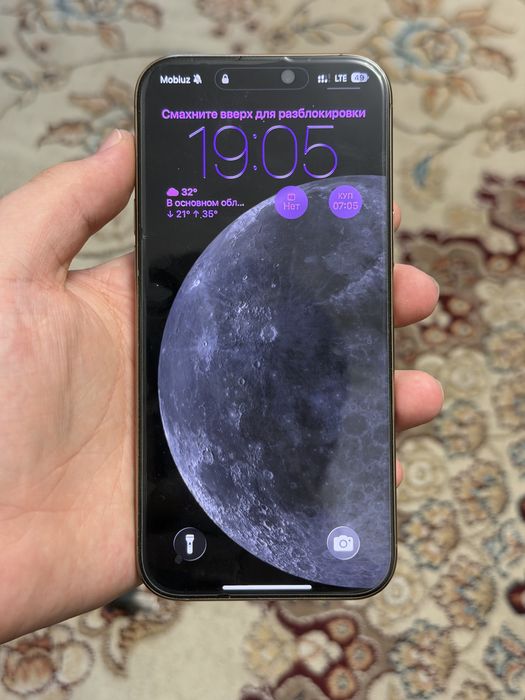 Iphone 16 Pro Max 512GB