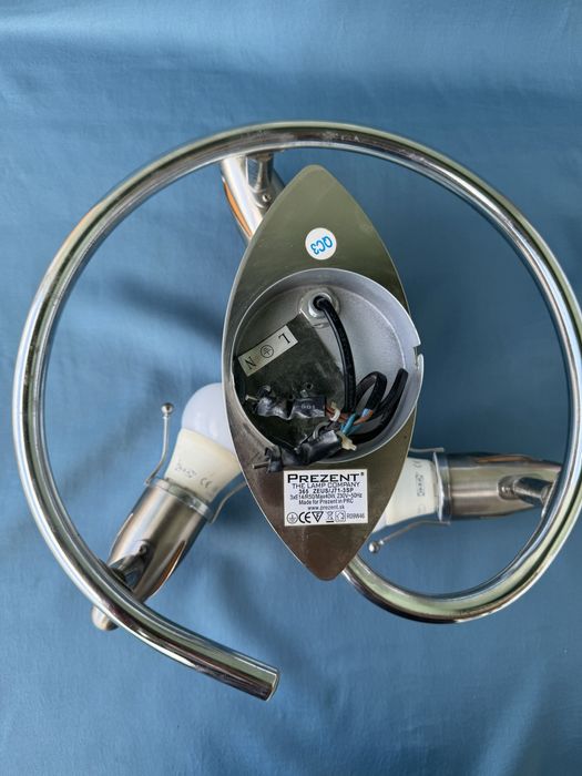 Лампа , осветително тяло , абажур