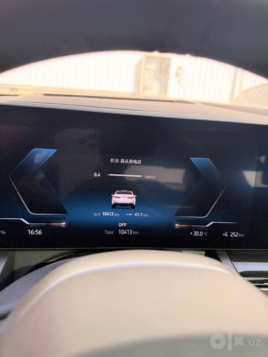 BMW i5 40L 2025 yil