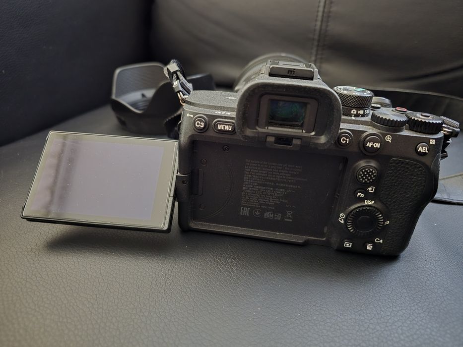 Sony A7 IV + Sigma 24-70mm f/2.8 DG DN II Art