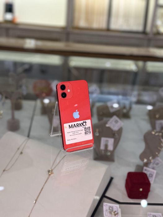 Apple iPhone 12 Mini 64GB