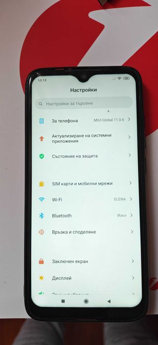 Xiaomi Redmi Note 7 Pro 64GB 6RAM