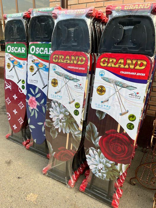 Дазмол гладильная доска dazmol gladilniy doska доставка бесплатная