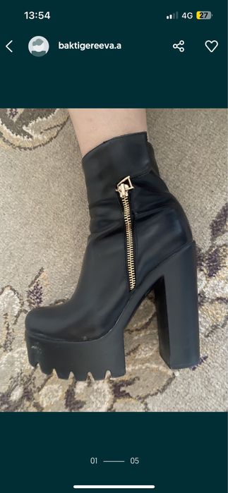 Отдам даром вещи