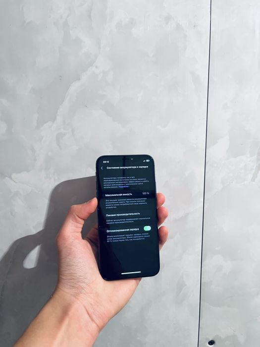 Продам срочно iPhone X 64GB