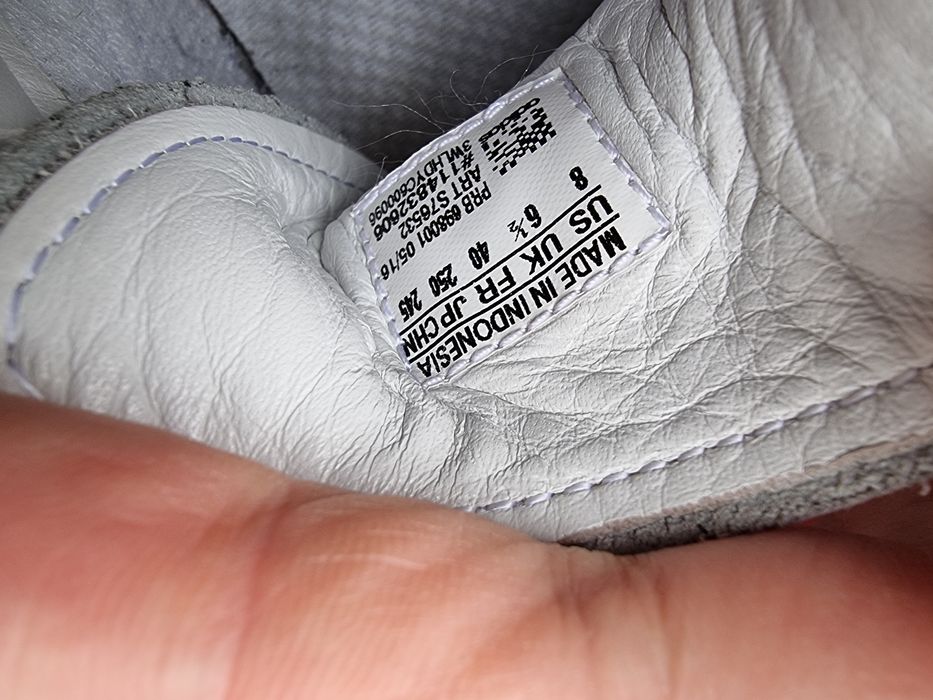 Оригинални маратонки Adidas