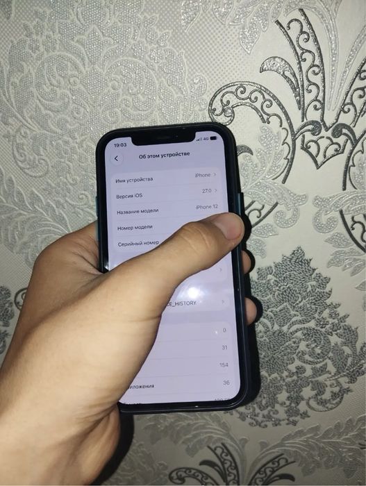 iPhone 12 128 GB