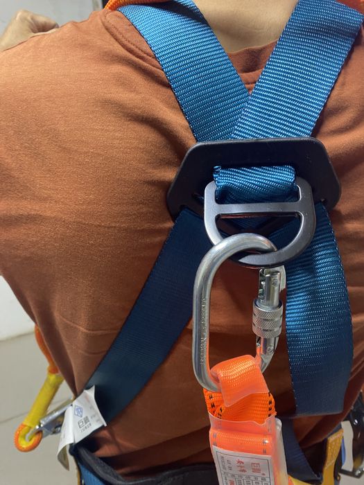 Предохранительный пояс