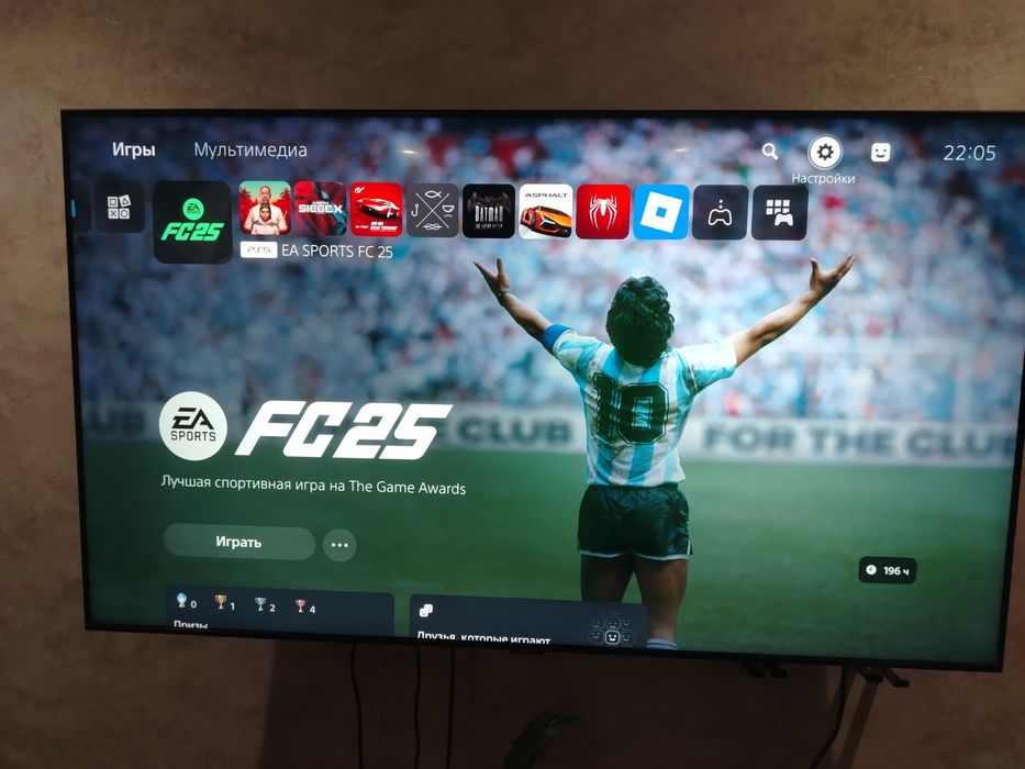 PS5 НА 670ГБ рабочая