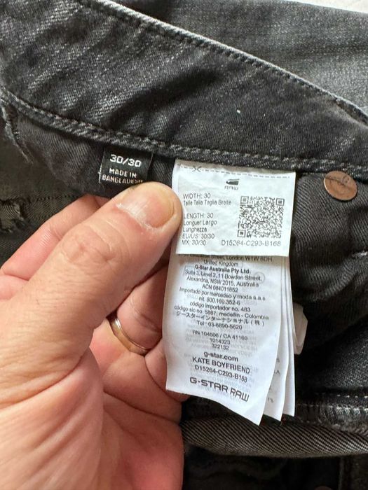 G-STAR blugi barbati , talie 42cm