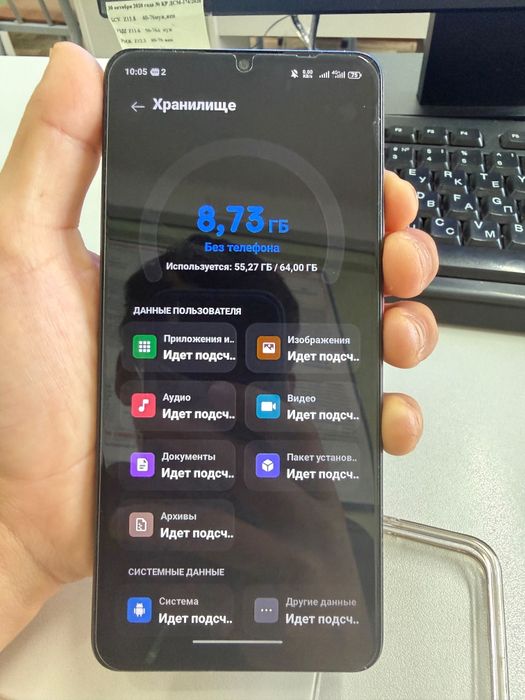 ZTE  blade   A36