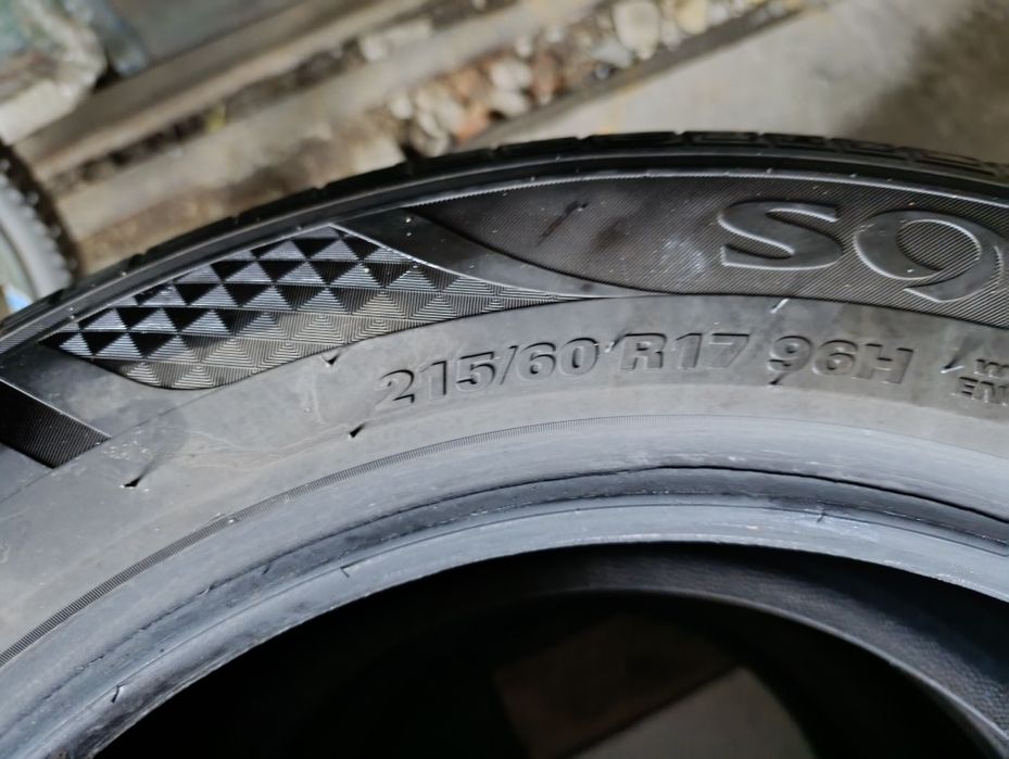 Продам летнюю резину