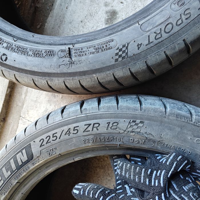 R18 225/45 Комплект летней резины