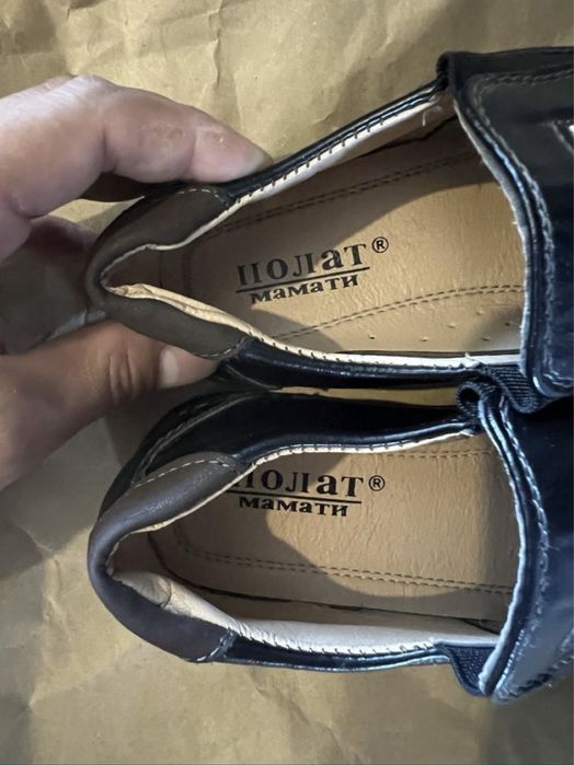 Обувь на мальчика 37 размер