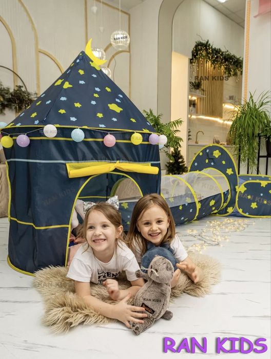 Палатка игровая 3 в 1