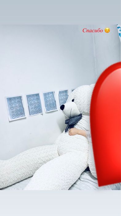 Аю сатылады!!!